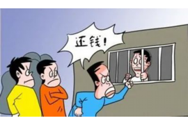 吉安贷款清欠服务