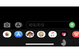 吉安企业清欠服务