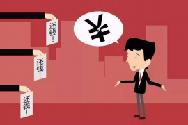 吉安工资清欠服务